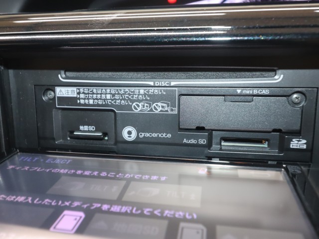 トヨタ エスティマ ｱｴﾗｽ ﾌﾟﾚﾐｱﾑｴﾃﾞｨｼｮﾝ
