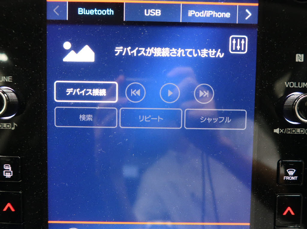 スバル レヴォーグ ＧＴ ＥＸ