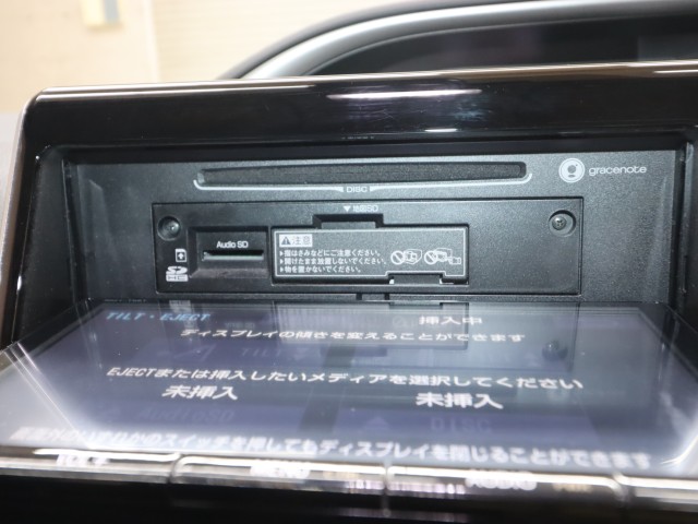 トヨタ ヴォクシー ＺＳ煌２