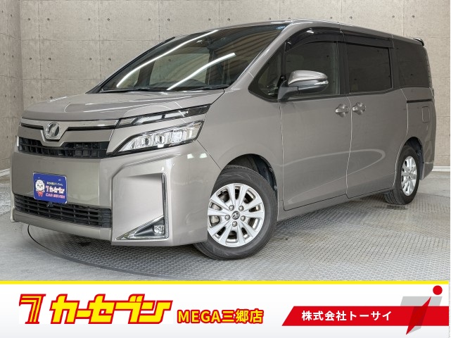 トヨタ ヴォクシー