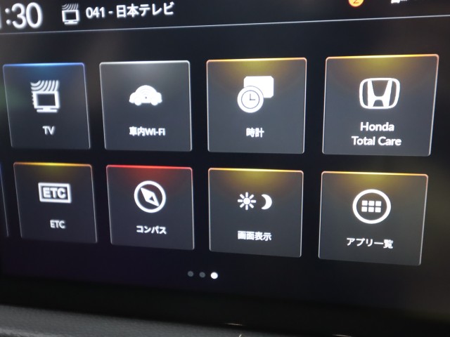 ホンダ シビック ＲＳ