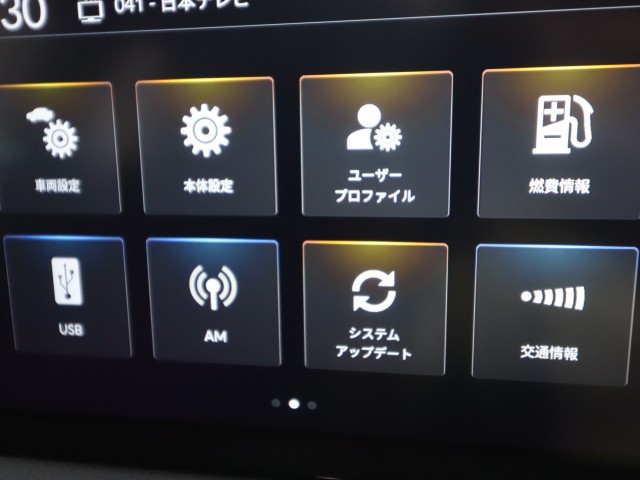 ホンダ シビック ＲＳ