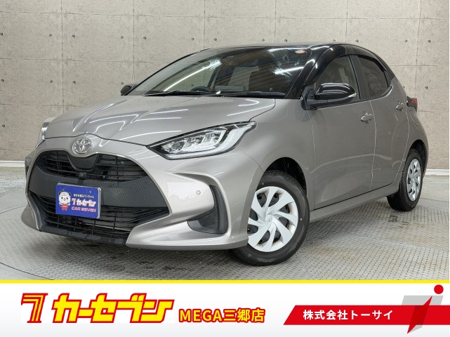 トヨタ ヤリス