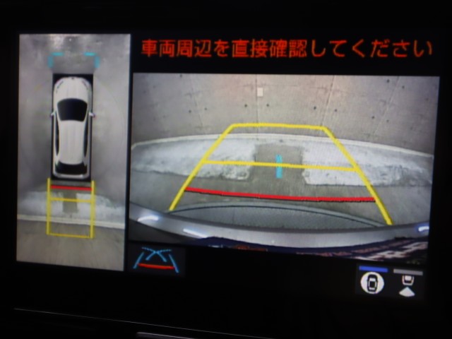 トヨタ ヤリス Ｇ