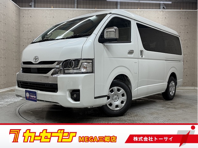 トヨタ ハイエース