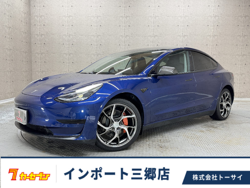 その他輸入車 テスラ モデル３