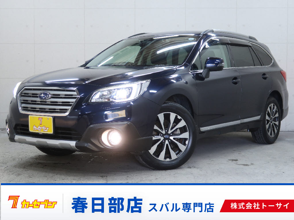 スバル ﾚｶﾞｼｨｱｳﾄﾊﾞｯｸ