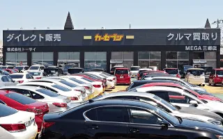 拠点数19店・総在庫車数1,300台