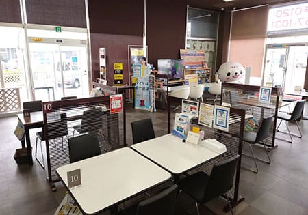 店舗画像