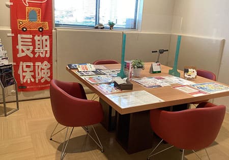 店舗画像
