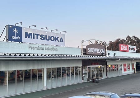 店舗画像