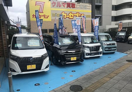 店舗画像