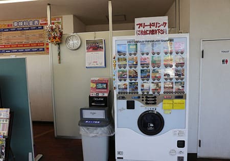 店舗画像