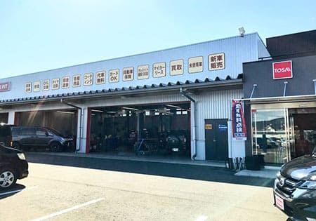 盛岡工場