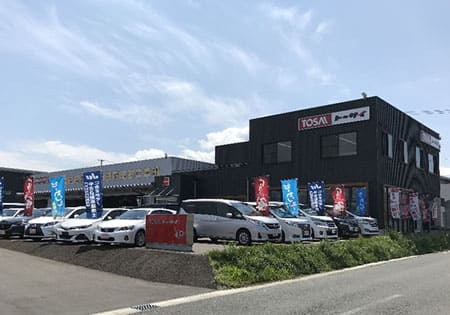 店舗画像