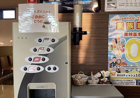 店舗画像